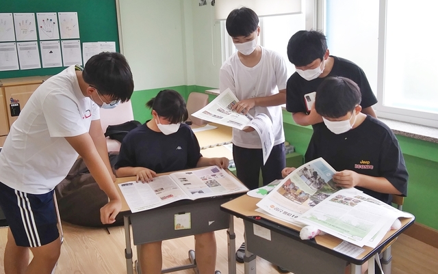 괴산 송면지역 교육공동체 솔맹이 마을신문 펴내