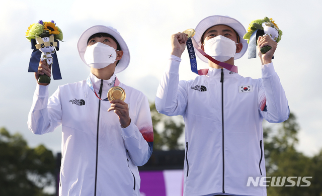 안산X김제덕, 우리 금메달 땄어요