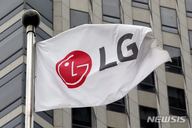 LG전자 “마그나 협업 통해 시너지 강화…미래먹거리 발굴