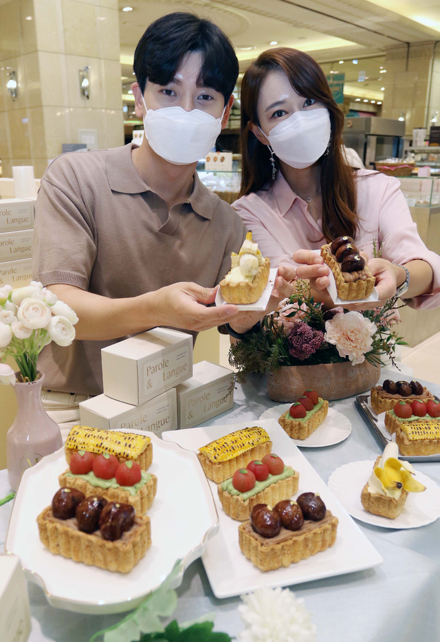 신세계백화점, 파롤앤랑그 파이 맛보세요