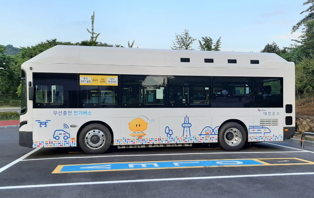 무선충전 전기버스, 대덕특구 달린다…올레브 OLEV