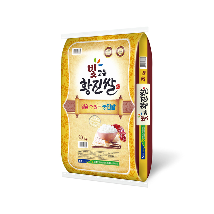 보령시 지역 우수 농특산물로 감사의 마음 전하세요