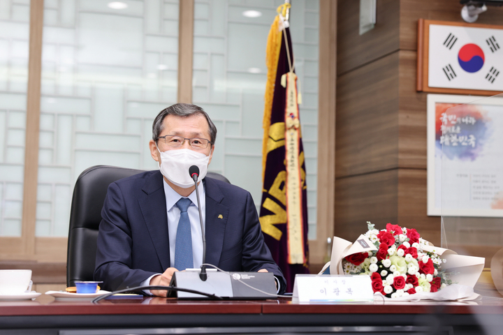 한국연구재단 제7대 이광복 이사장 취임