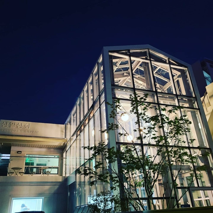 도심 속 정원…울산 중구, 복합문화공간 상일상회 개관