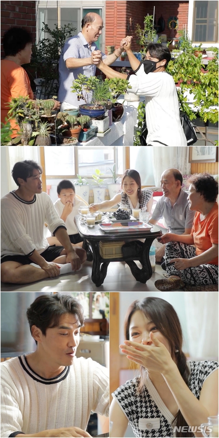 살림남2 홍성흔, 19년 만에 처가 방문?…애교 폭발
