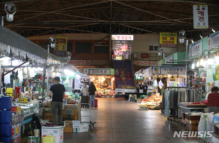 중대본, 마포농수산물시장 종사자,방문자 코로나19 검사 요청