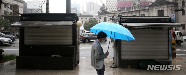 전매, 전대행위 근절, 서울시 가판대 및 구두수선대 점검