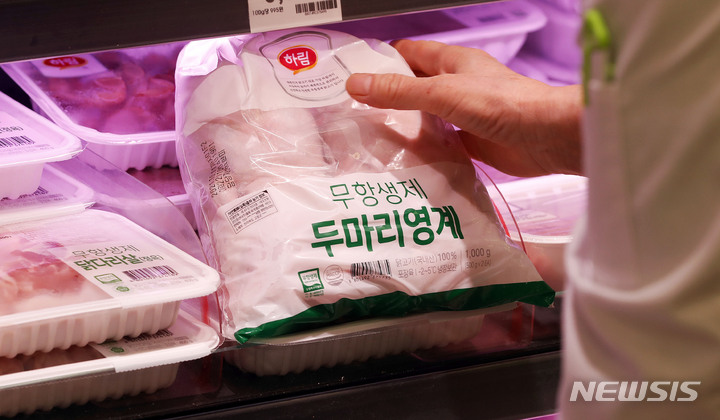 하림 등 7개사 삼계탕용 닭고기 가격 담합