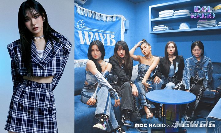 스우파 노제·웨이비, 아이돌 라디오 시즌2 첫 출격
