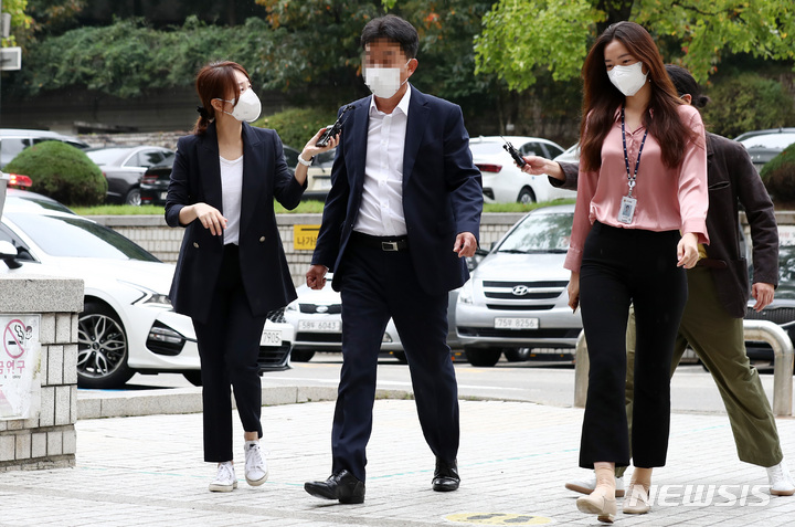 도이치모터스 주가 조작 의혹 김모씨 영장실질심사 출석