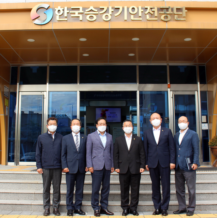 한국승강기안전공단 방문한 이승우