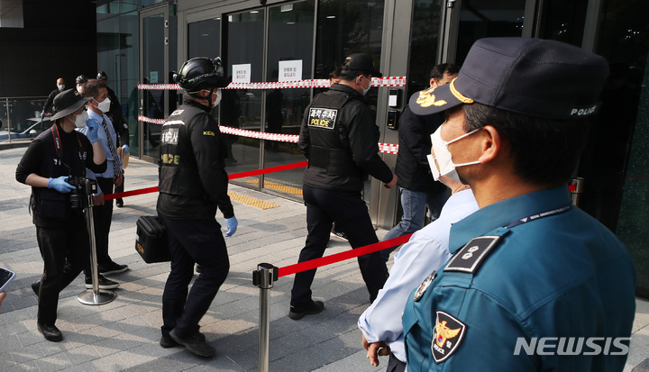 금천 가스누출 사고 현장감식 종료…경찰 의미있는 결과 도달