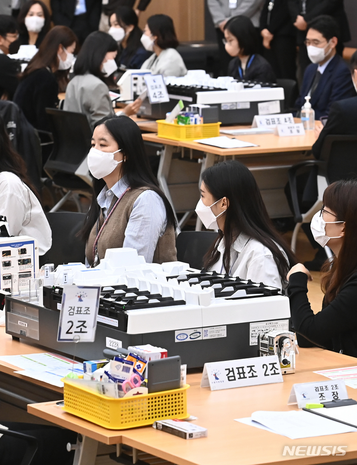 4·15총선 선거 무효소송 증거물 검증