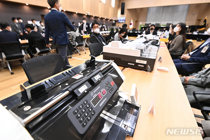 수원법원, 4·15총선 선거 무효소송 증거물 검증