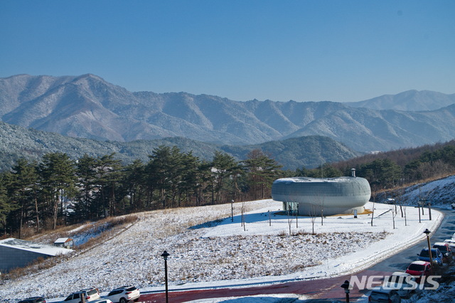충북서 채집한 식물종자 73종 시드볼트에 영구 저장
