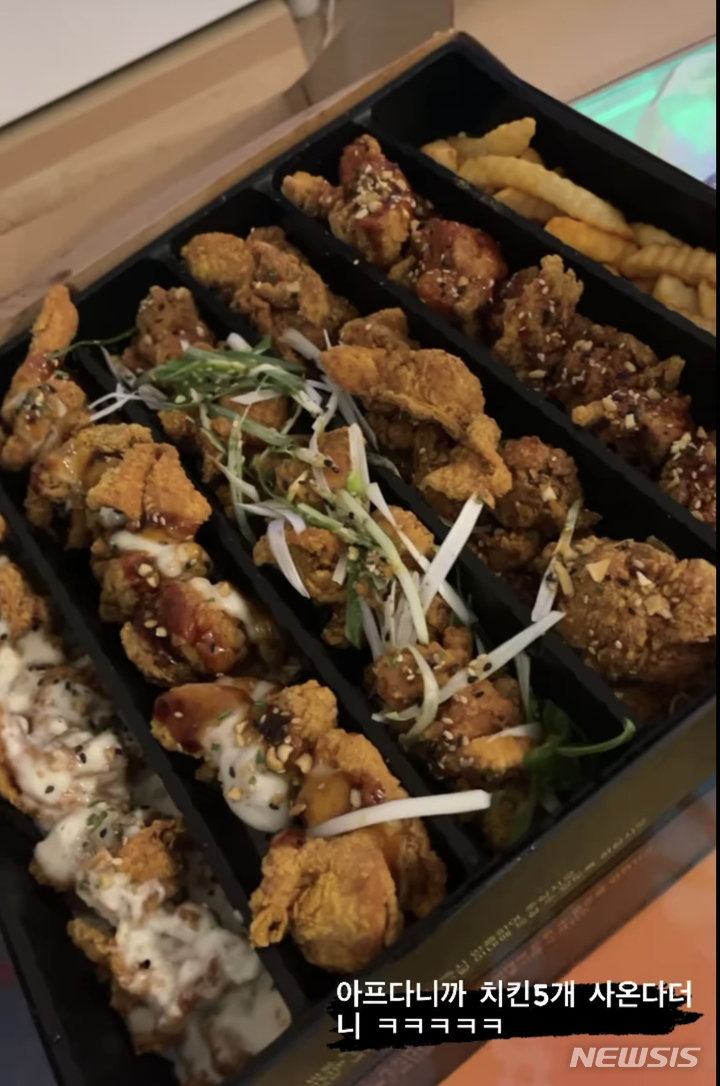 이유비, 야밤에 도넛·치킨 먹방…이렇게 먹어도 날씬