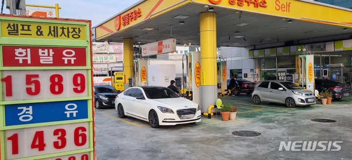 청주 알뜰주유소 1500원대 유류세 인하 적용 효과