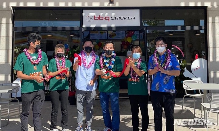 BBQ, 하와이 쿠오노몰점 오픈…K-치킨 대명사로 알릴 것