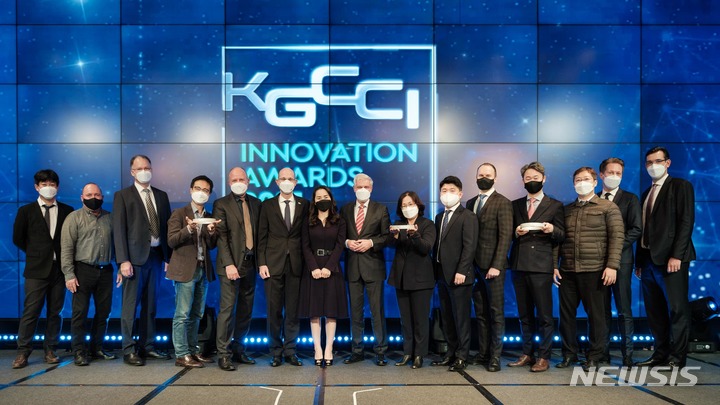 카카오엔터·헨켈, KGCCI 이노베이션 어워드 수상