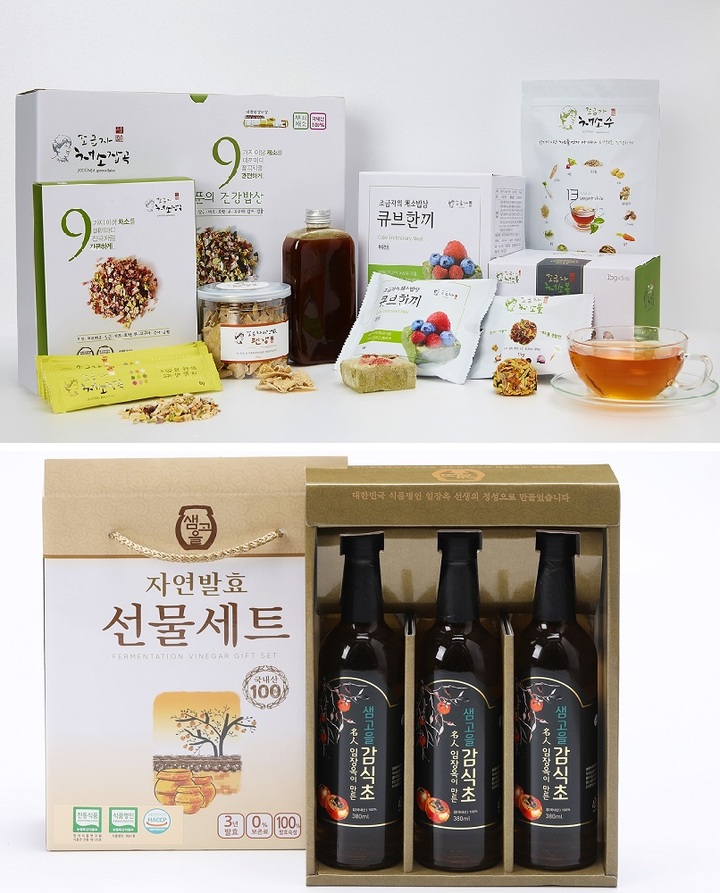 정읍 맑은샘자연교육농원·금계식품, 도지사 인증식품 생산기업 선정