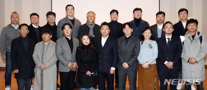 출범하는 사단법인 한국뮤지컬제작사협회