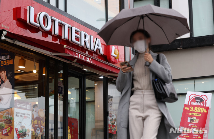 내일부터 평균 4.1% 가격 인상하는 롯데리아
