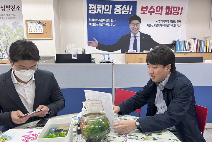 이준석, 갑작스런 제주 잠행…어떤 발언할지 관심집중