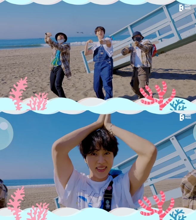 방탄소년단 진 슈퍼참치 챌린지 열풍 부나