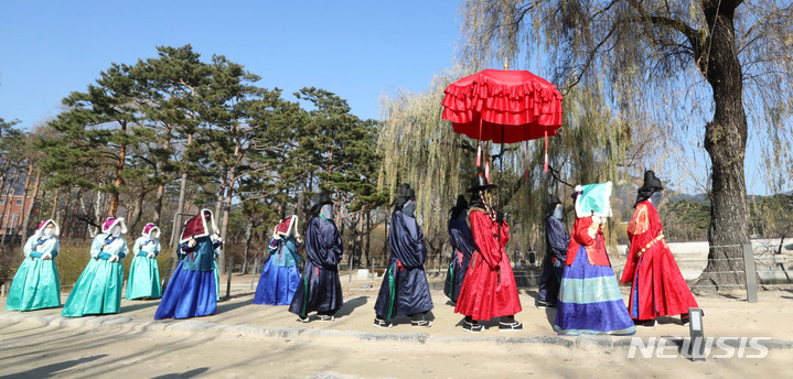 왕가의 산책