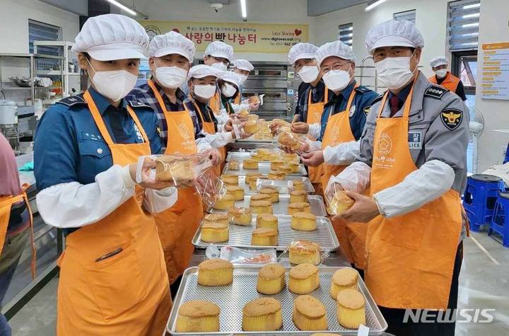 [대구소식]서부경찰, 이웃에 온정 전해 등