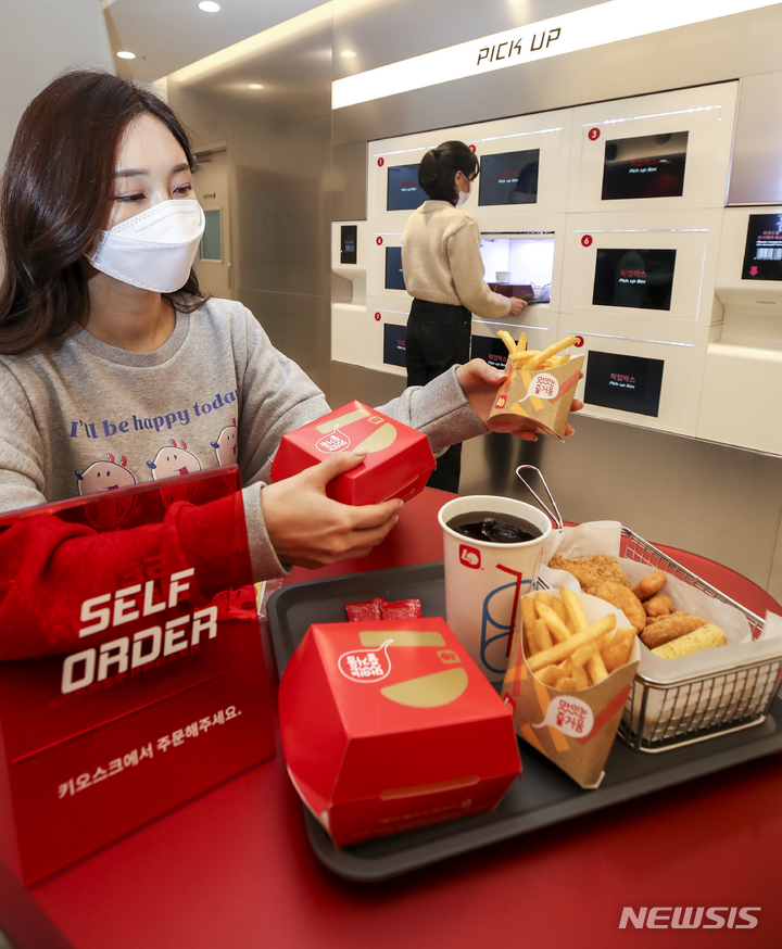 감성과 기술 합친 롯데리아 L7홍대점 오픈