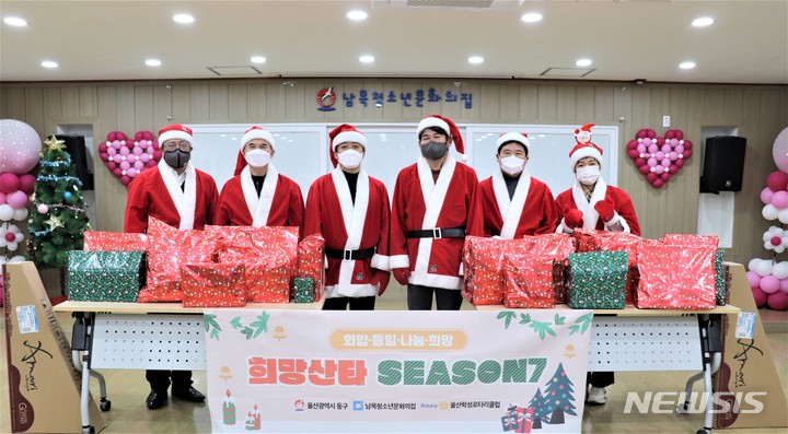 [울산소식]한화임팩트, 주거 빈곤 아동 후원 등