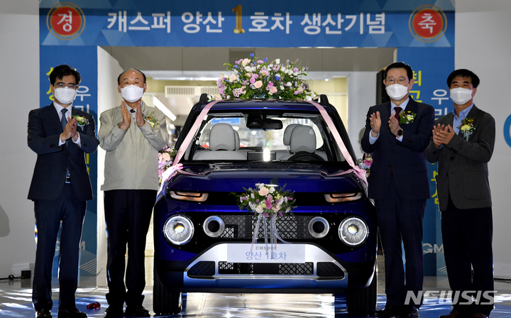 캐스퍼 대박 새해에도 광주글로벌모터스는 질주한다