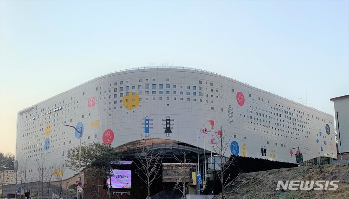 화성시어린이문화센터, 픽토그램 ‘삼삼오오 설치
