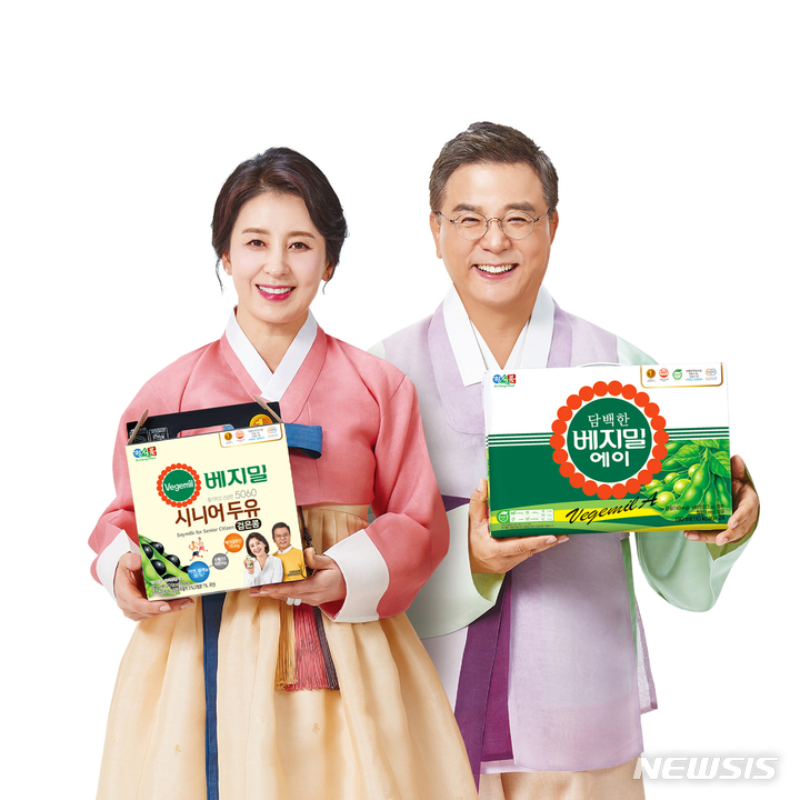 정식품, 2022년 설 선물세트 출시