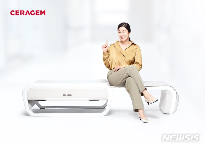 세라젬 헬스케어 가전 설 선물로 불티…전년比 60%↑