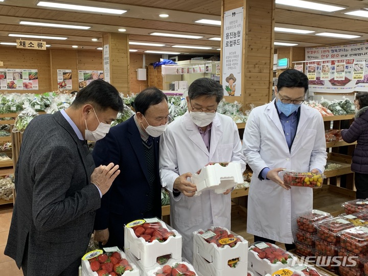 전북농협·전북검사국, 설 명절 대비 식품안전 집중 관리