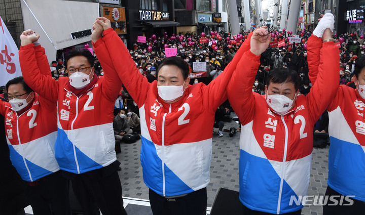 대선 공식 선거운동 첫 날 대전 찾은 윤석열