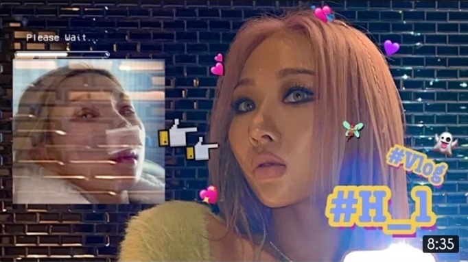 스우파 에이치원, 성형고백…짝눈 심해서·코는 재수술