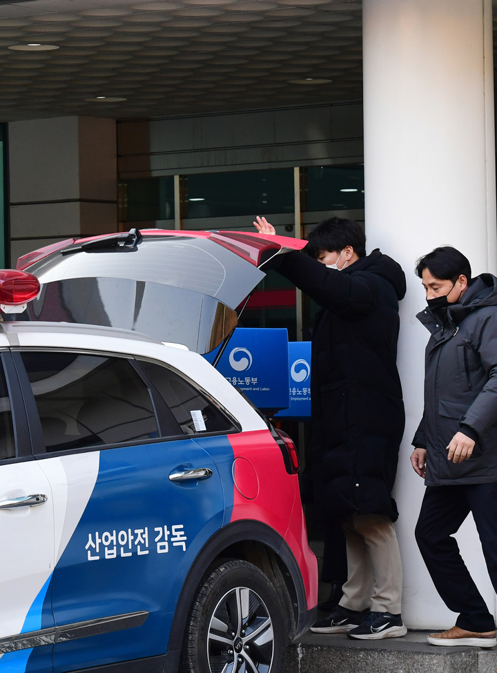 노둥부 두성산업 압수수색 실시