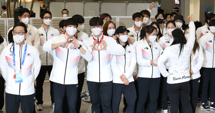 동계올림픽 선수단 귀국 관련자료 1