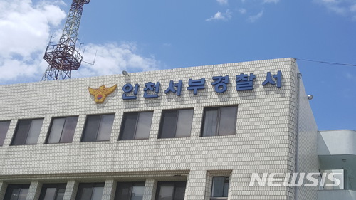 인천서부경찰서, 화물·이륜차 불법행위 근절 교통단속 강화