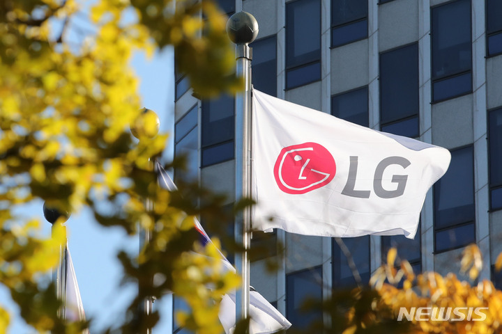 LG전자, 저성과자 희망퇴직…3년치 급여 지급