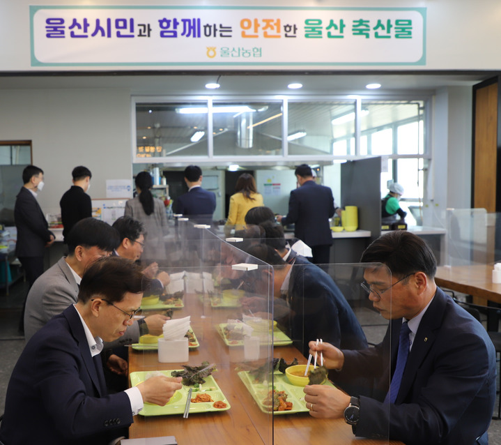 [울산소식] 울주군, 축산 악취예방 약품 지원사업 등