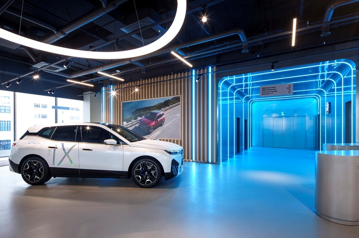 바바리안 모터스, BMW·미니 계양 통합센터 개관