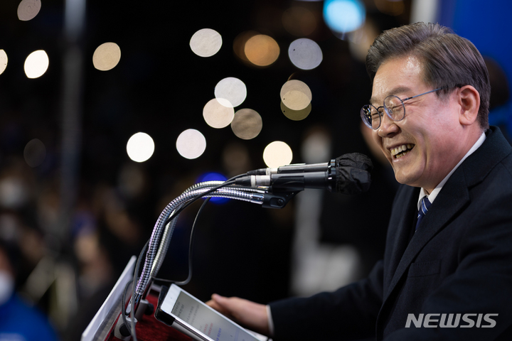 대전 찾은 이재명 후보