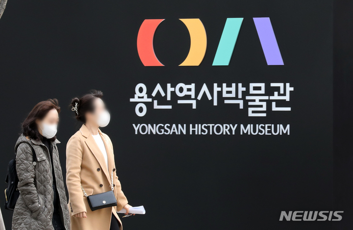 용산역사박물관, 용산철도병원에서 탈바꿈