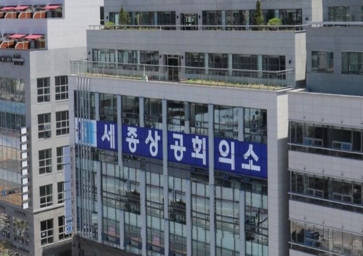 세종상의 지역 중소기업 국내 판로 개척 돕는다