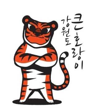 이제 결심했다 국힘 김진태 전 의원 23일 강원지사 출마