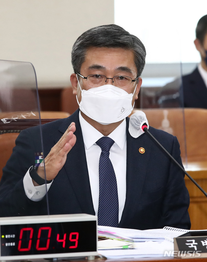의원 질의에 답변하는 서욱 국방부 장관